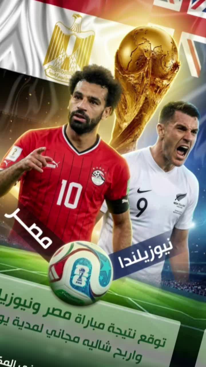 @منتجع وردة البستان🪷☘️.