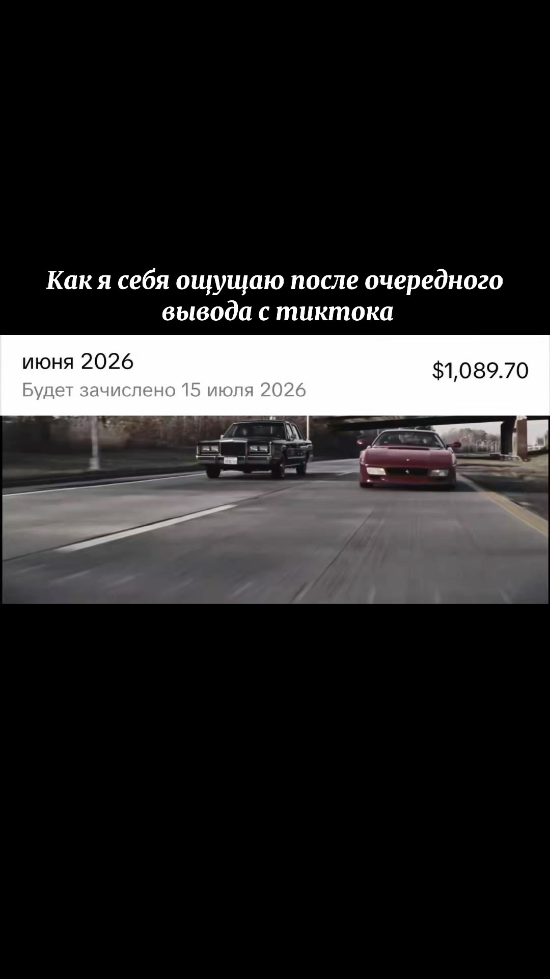 @тгк: ShadyWB
