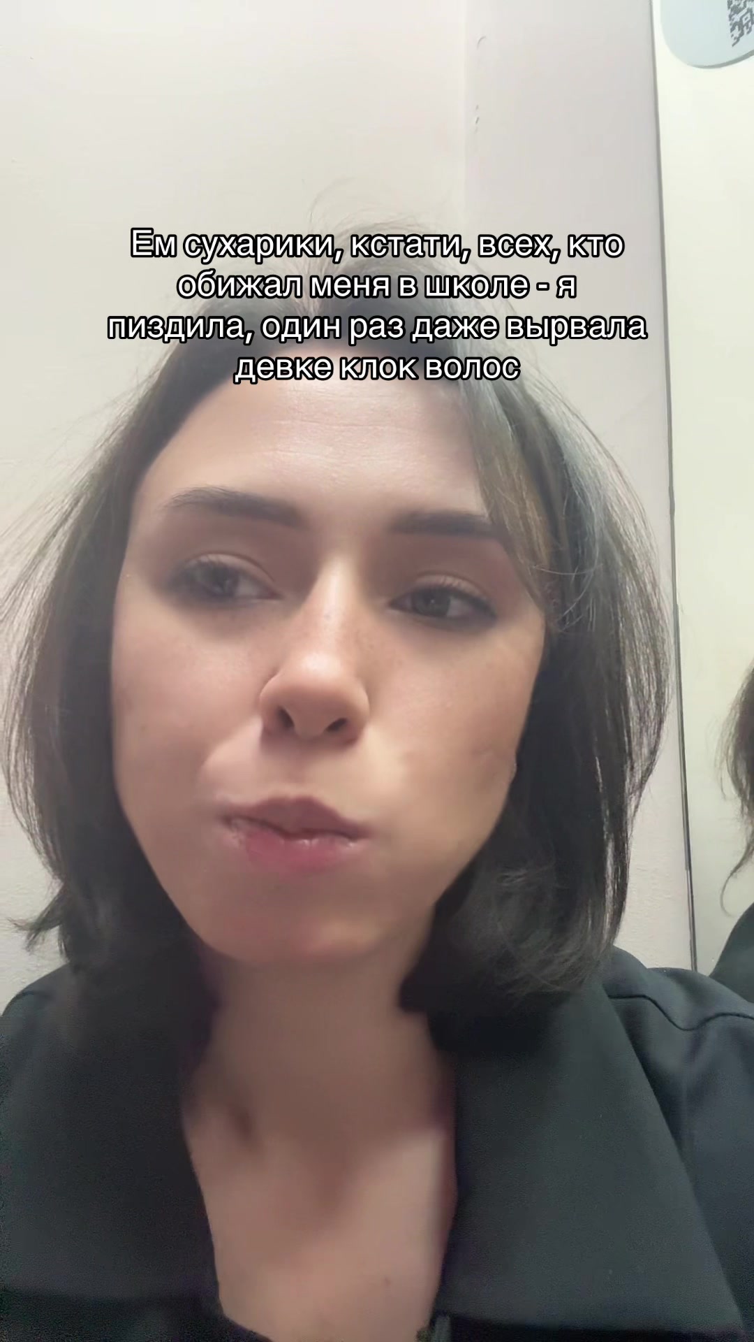 @У вас с головой всё в порядке?