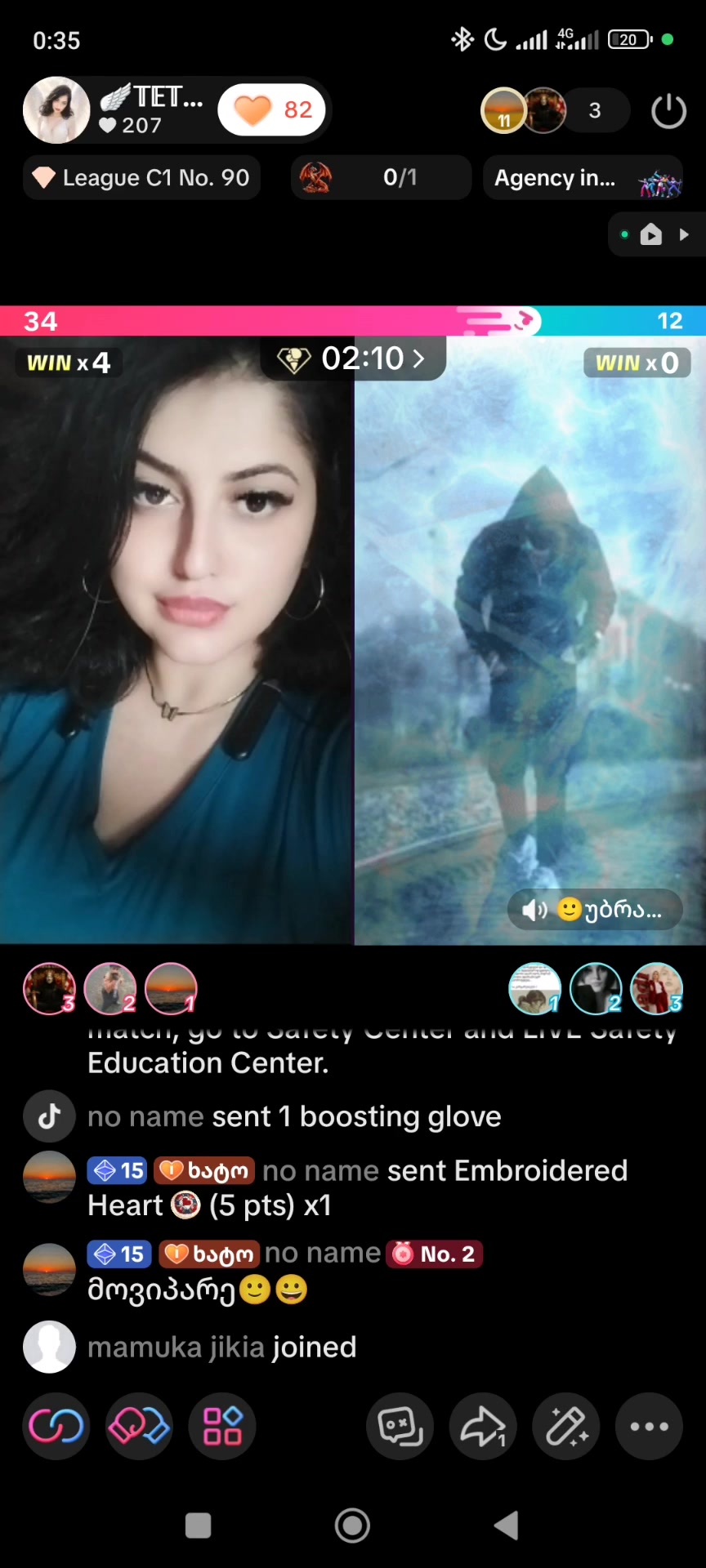 @🪽𝕋𝔼𝕋ℝ𝕀 𝔸ℕ𝔾𝔼𝕃𝕆ℤ𝕀🪽🪷