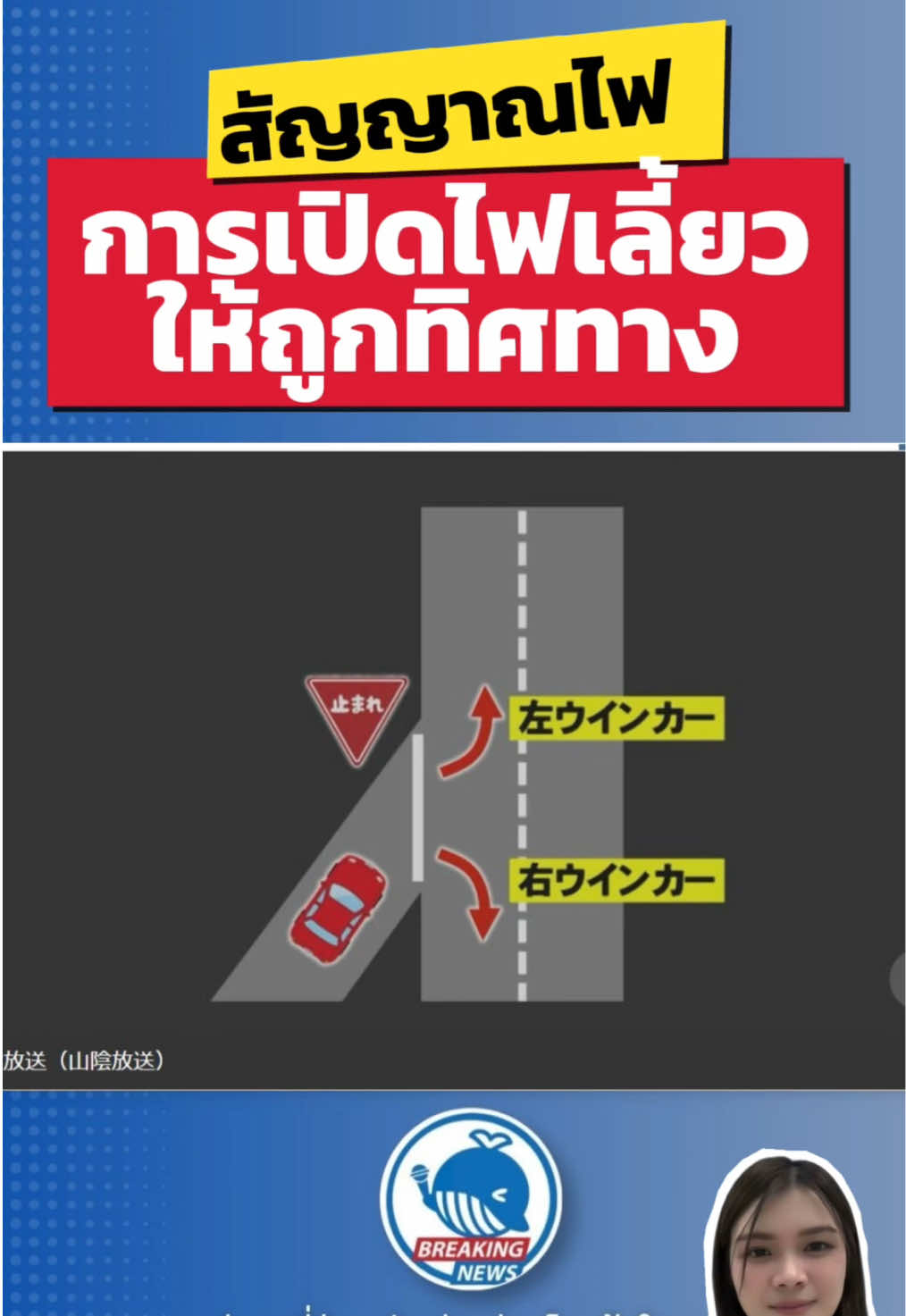 @Nichinews