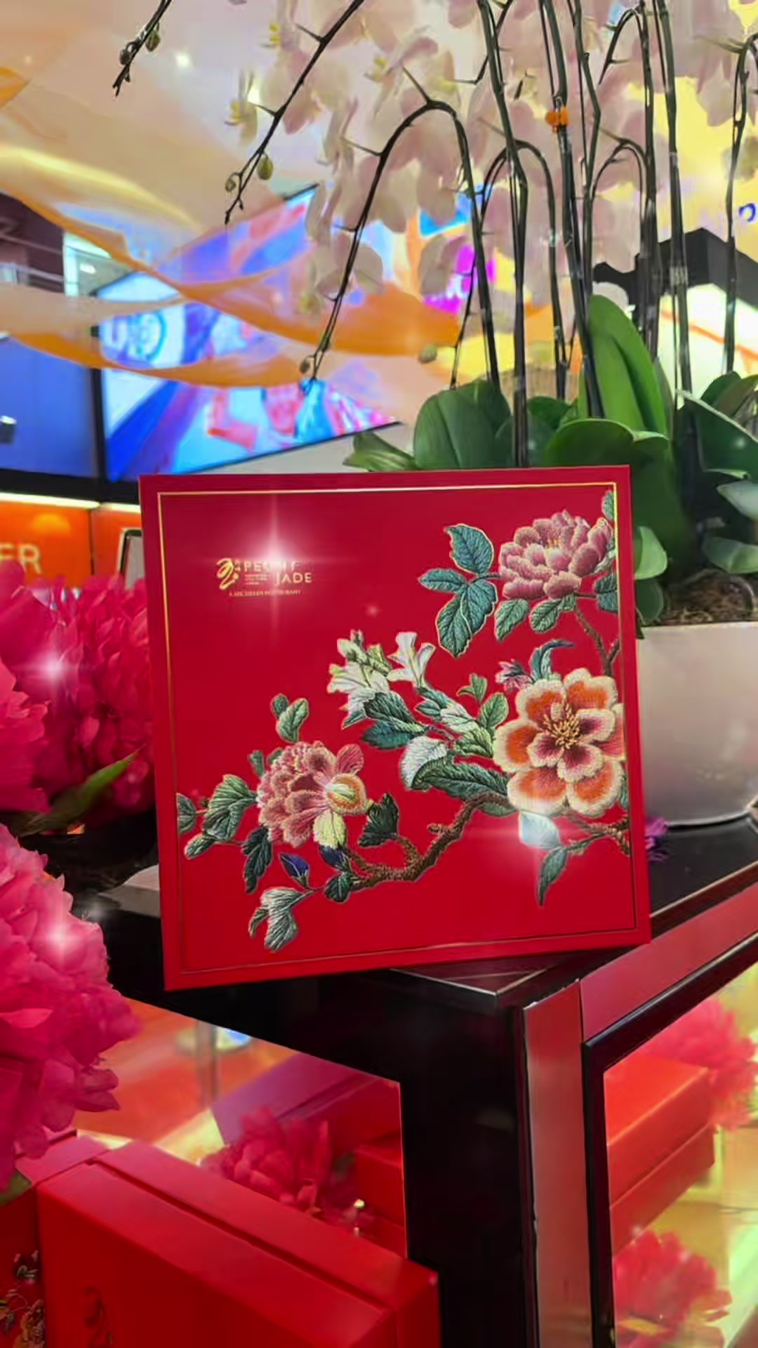 @Peony Jade SG