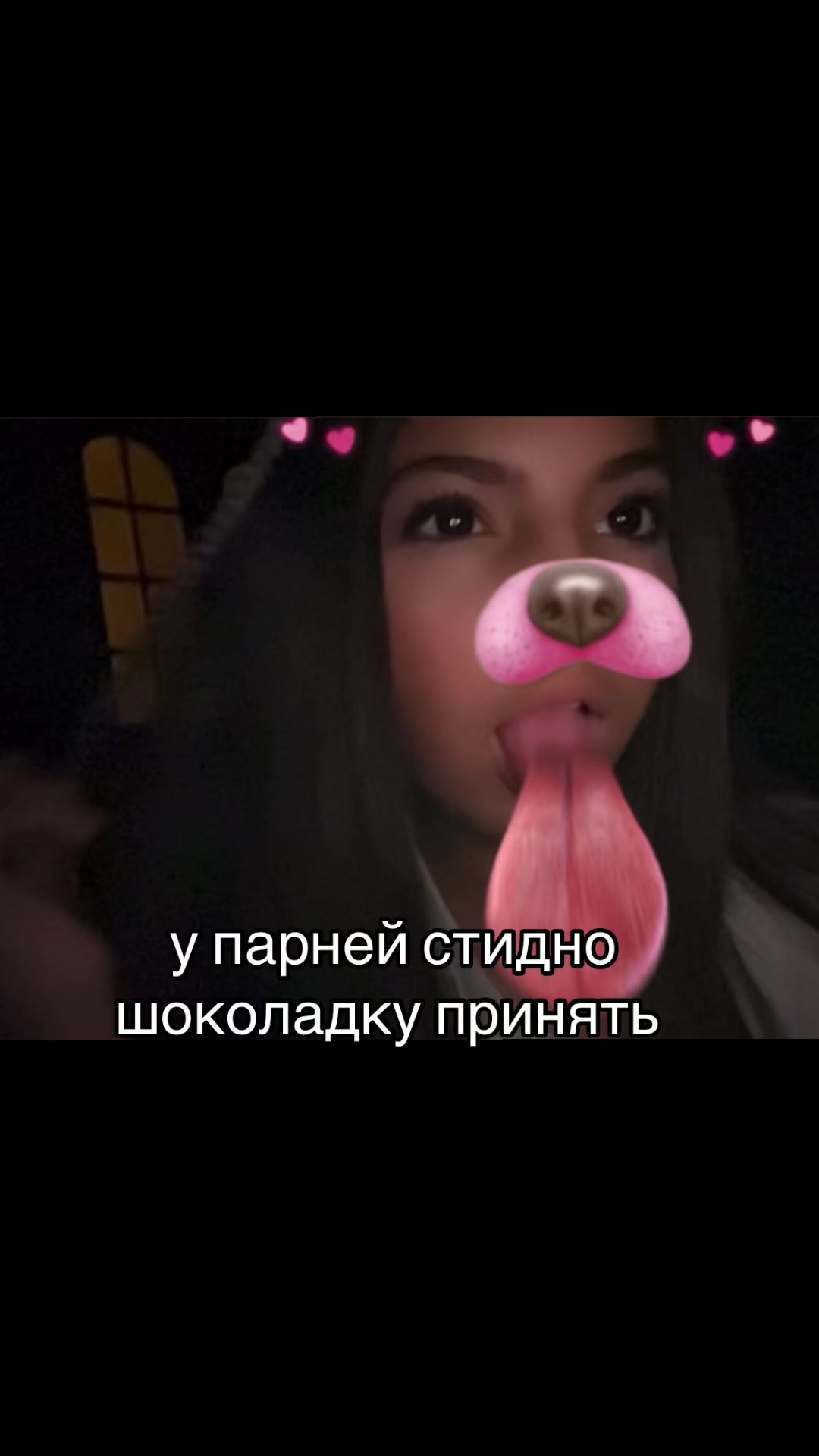 @e