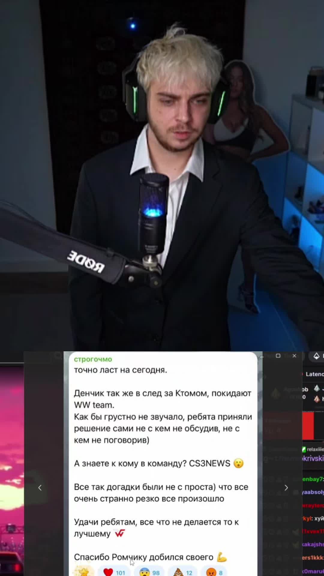 @narezkimokrogo