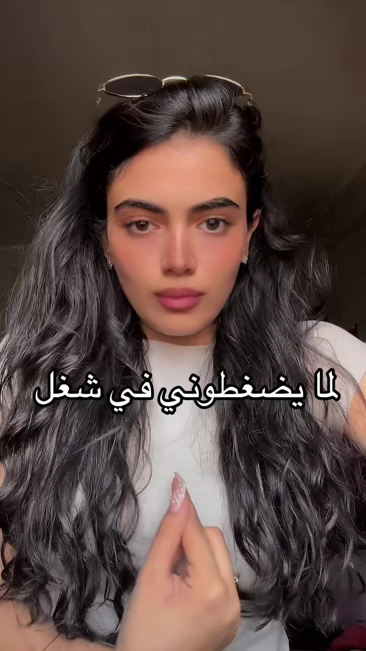 @M A R Y