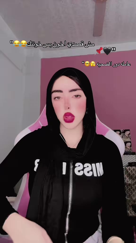 @lolii🦌’