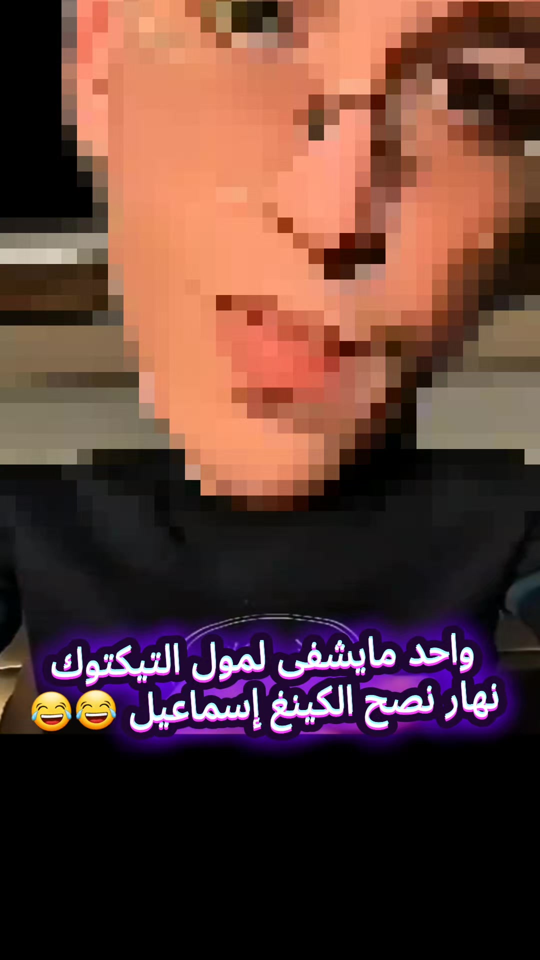 @&alpha;в&part;&sigma;&upsilon; м&iota;ℓ&alpha;&eta;&sigma; 107⚔