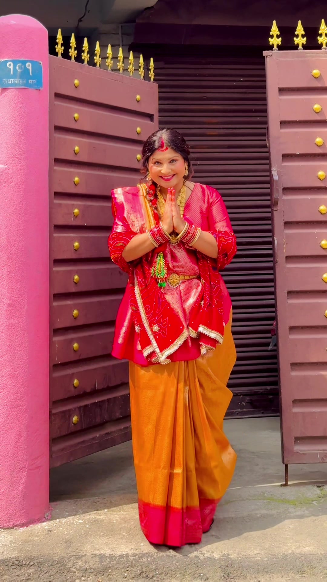 @🇳🇵🇳🇵Sima Sharma🇳🇵🇳🇵