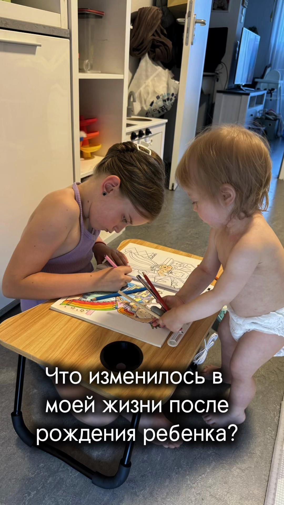 @Yuliia