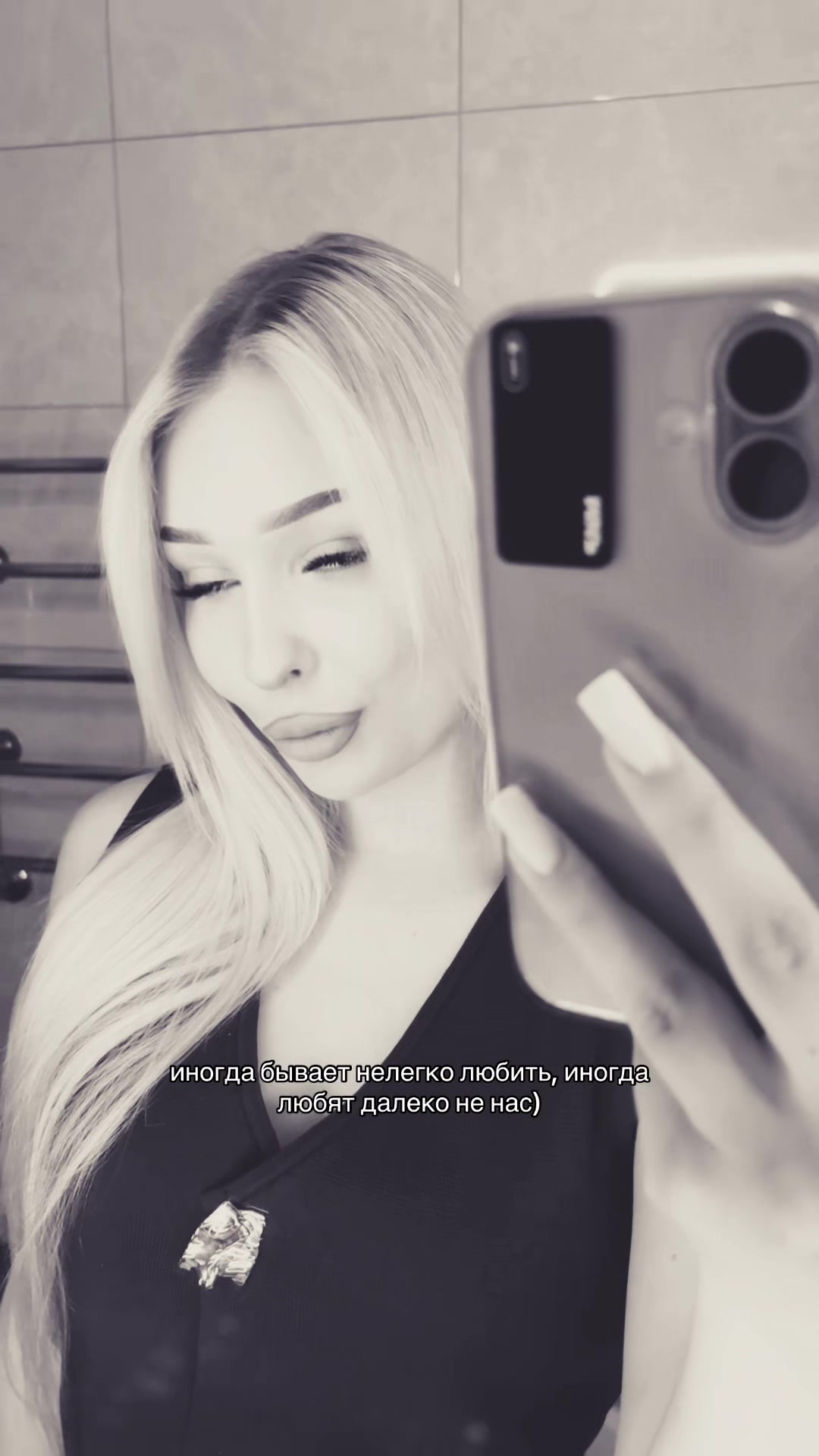 @starkovaaa