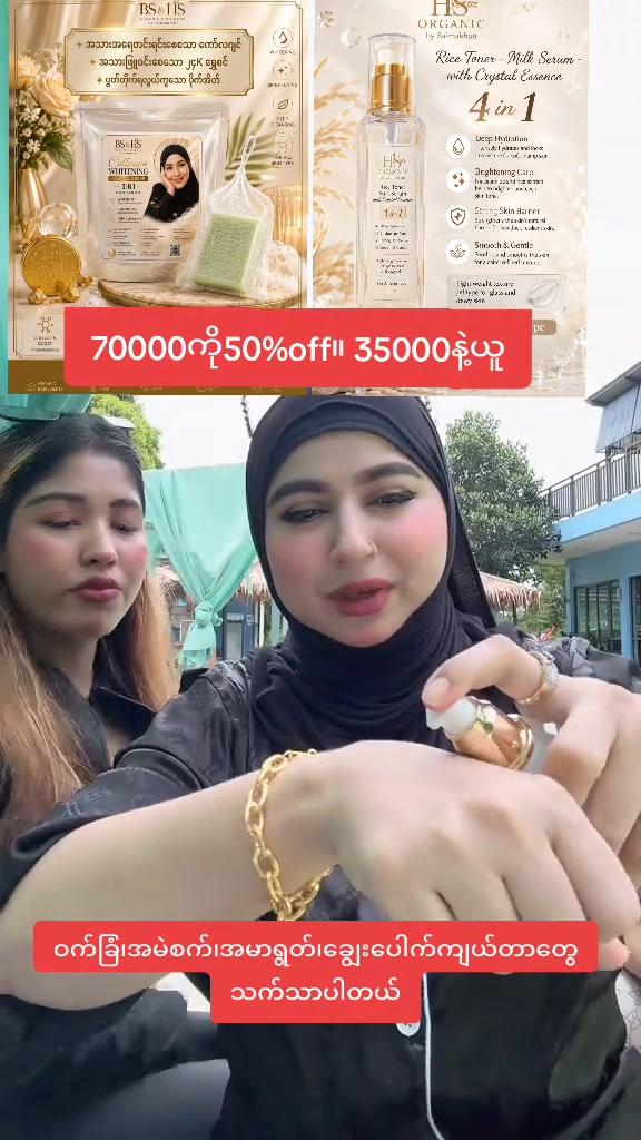 @nayzarhtun686