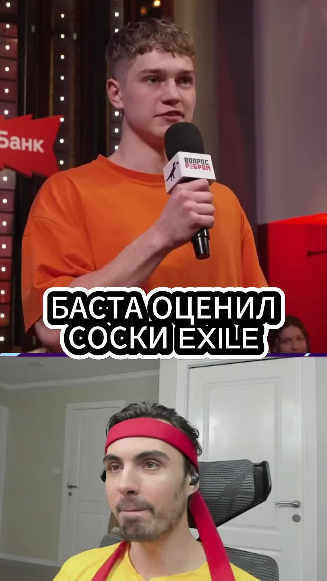 @erokez228