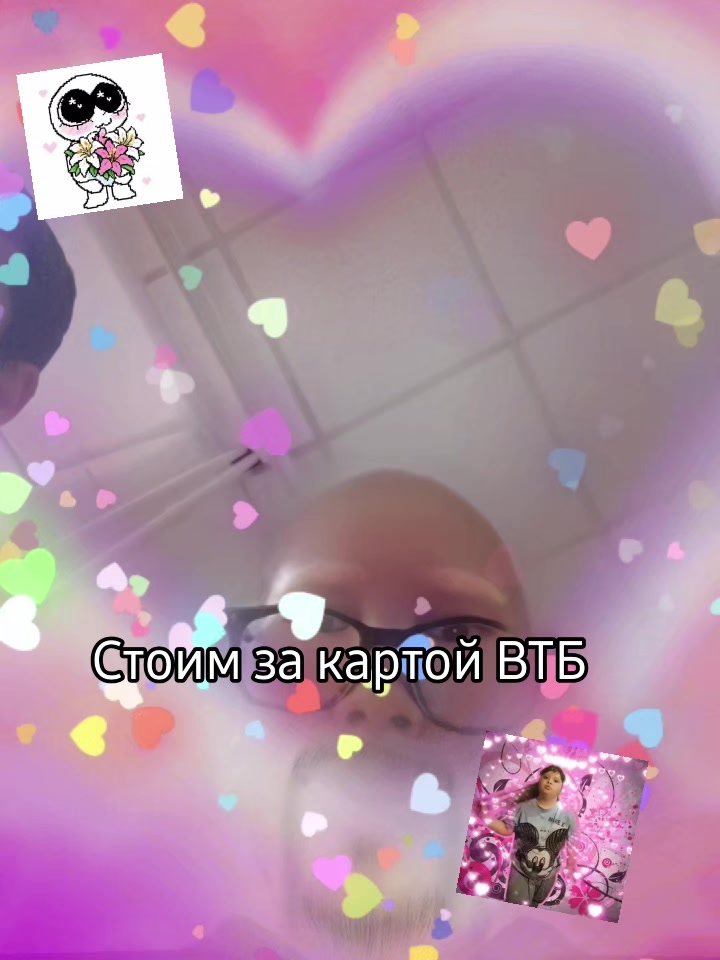 @Buberta