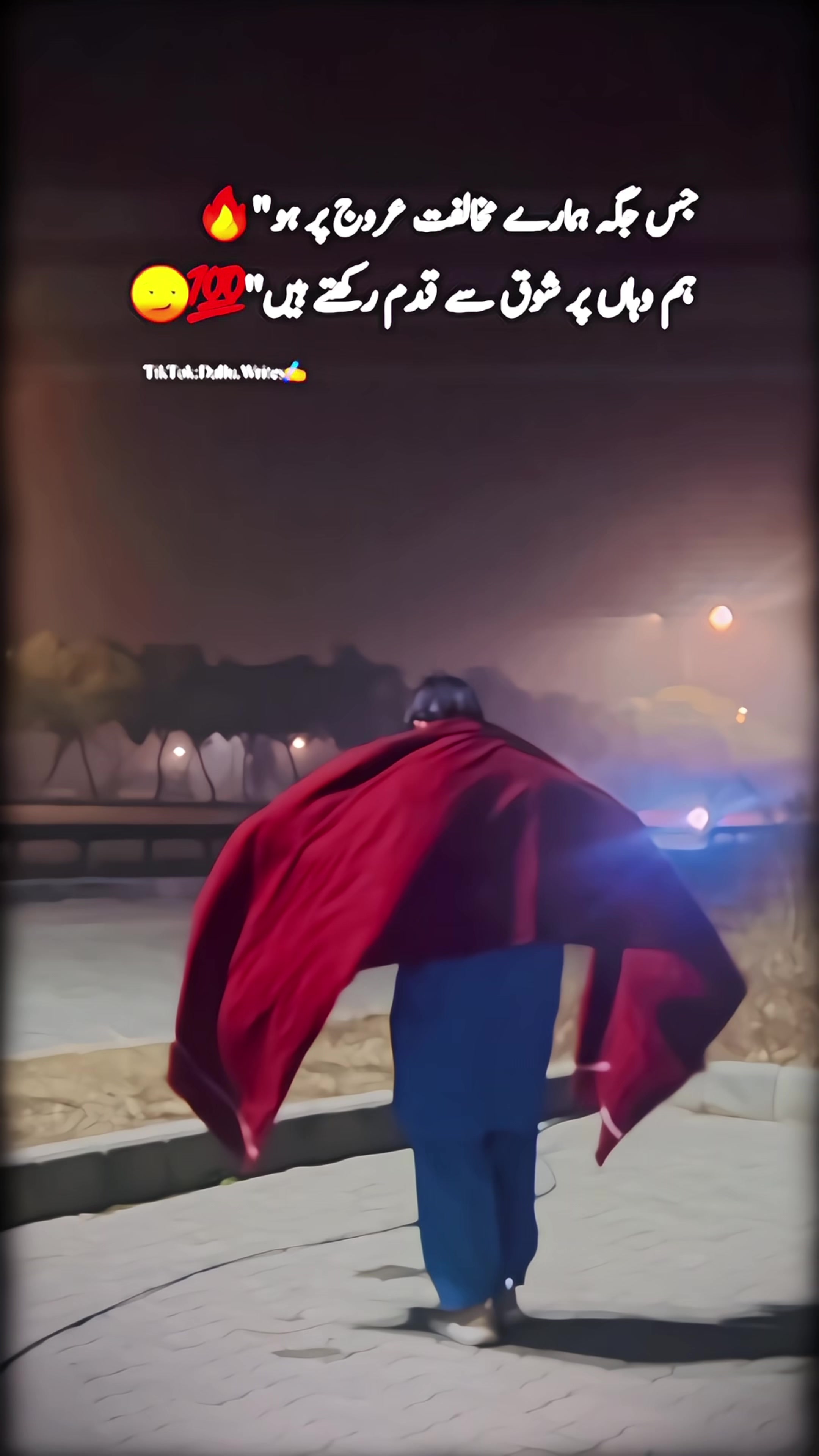 @🥀Mehran khan❤️&zwj;🔥