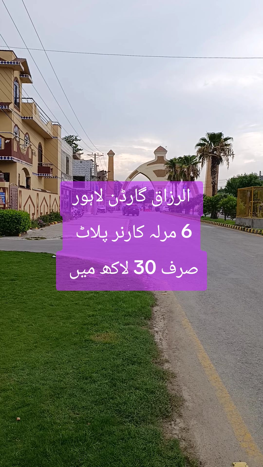 @zaheer Real Estate and builder