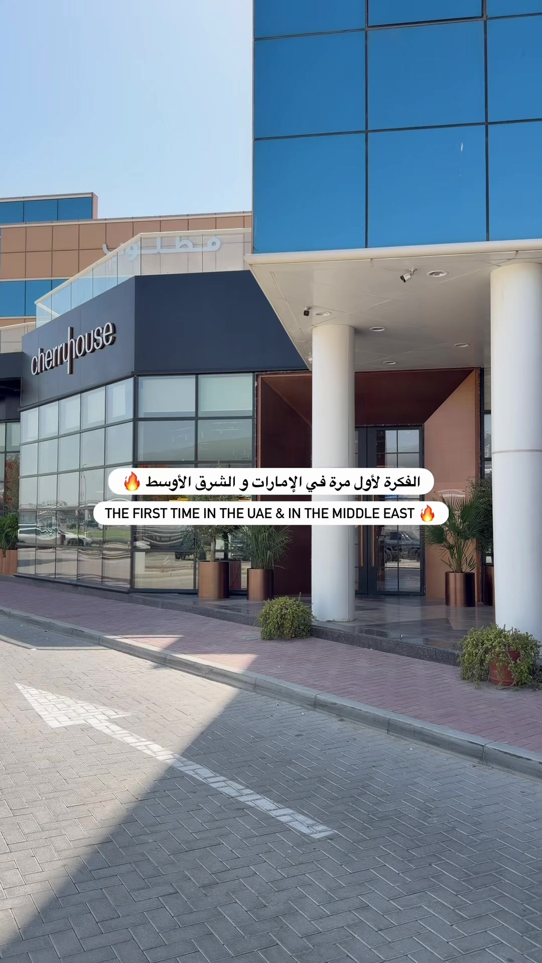 @uaeblog1