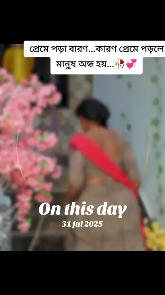 @সাইকো লাভার রাব্বি 💞নীলকাব্য