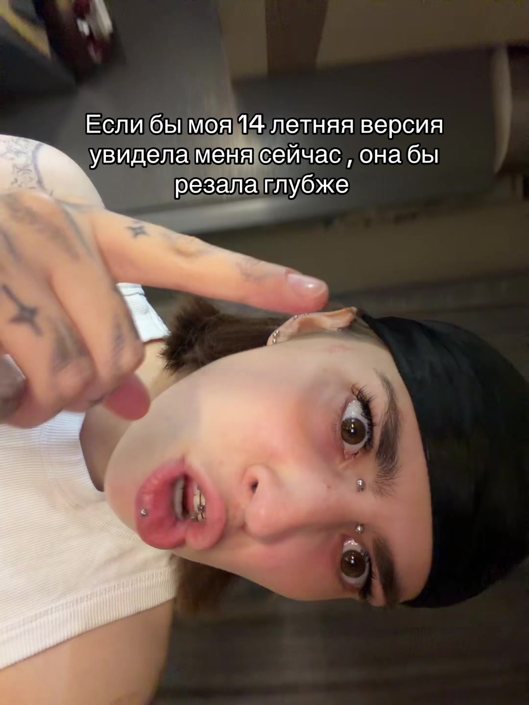 @Еврей