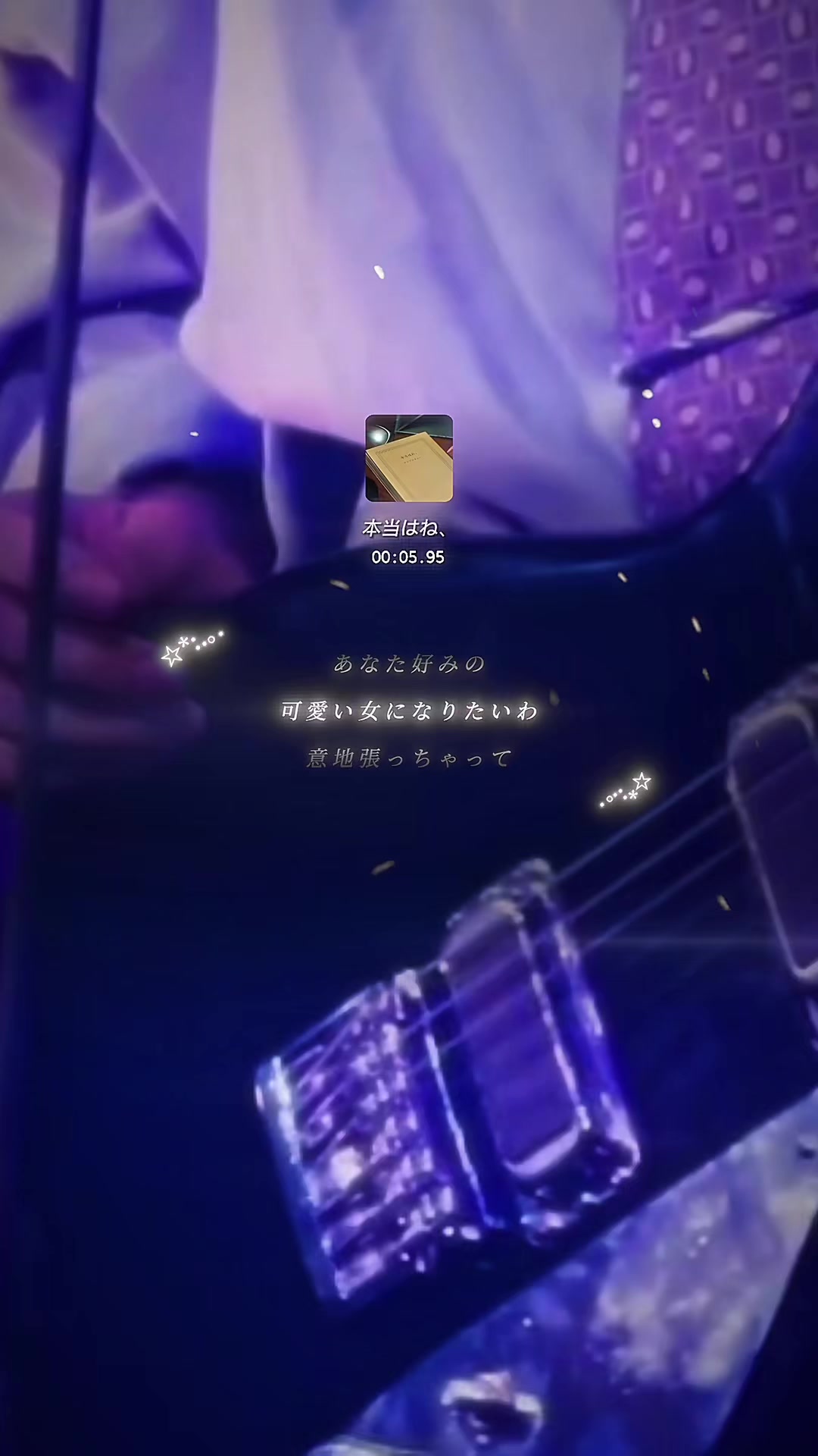 @伝説のサムライ