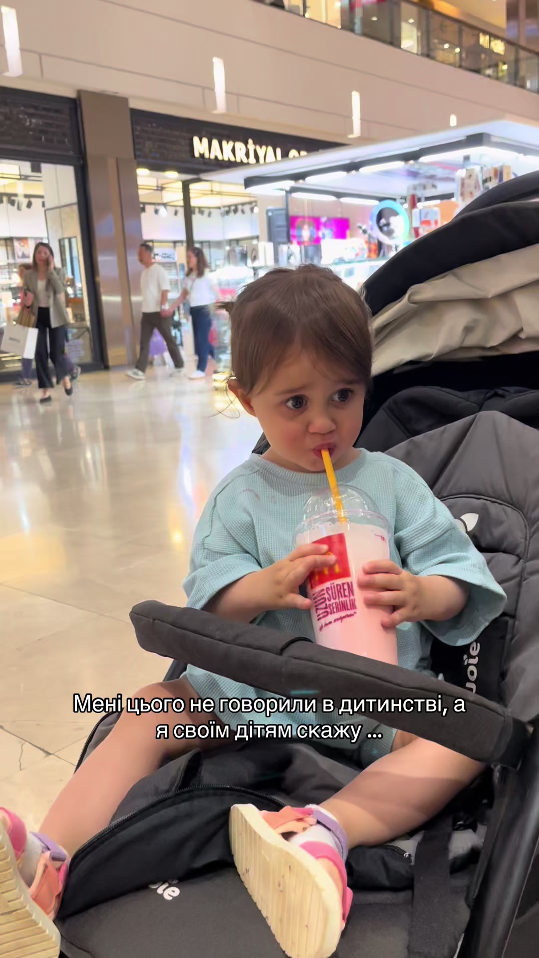 @Olena Avdieieva