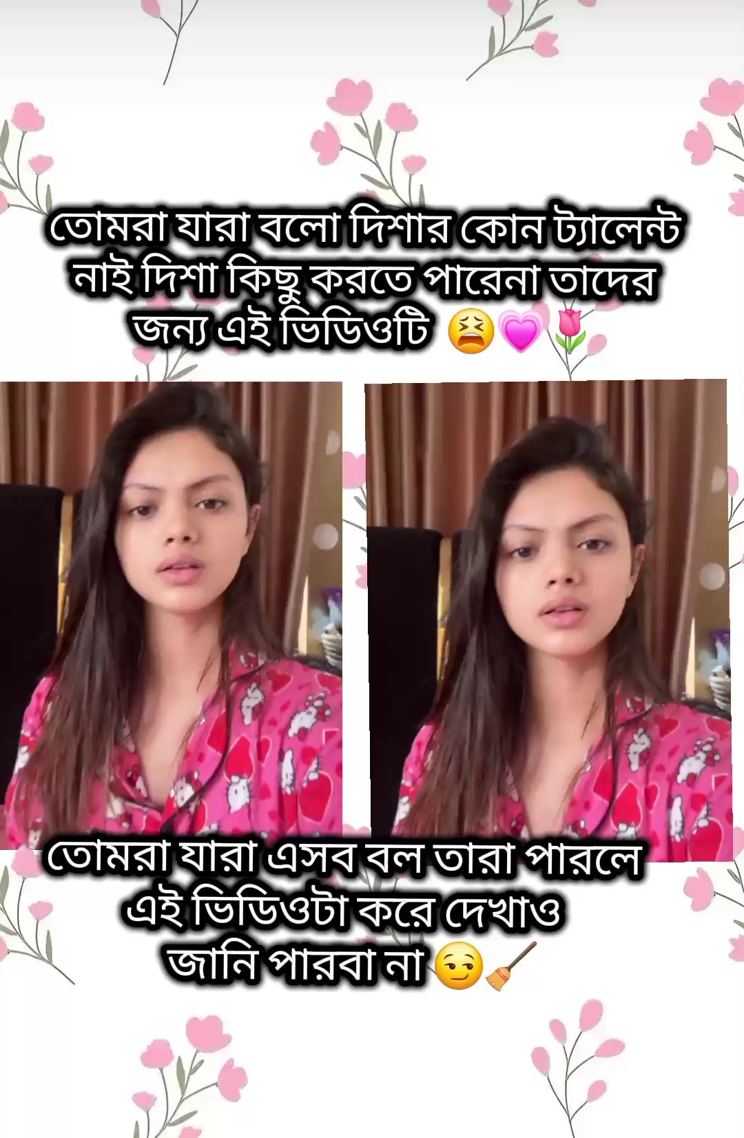 @&beta;օɾօ Ⱥքմ 🦄🎀🐣