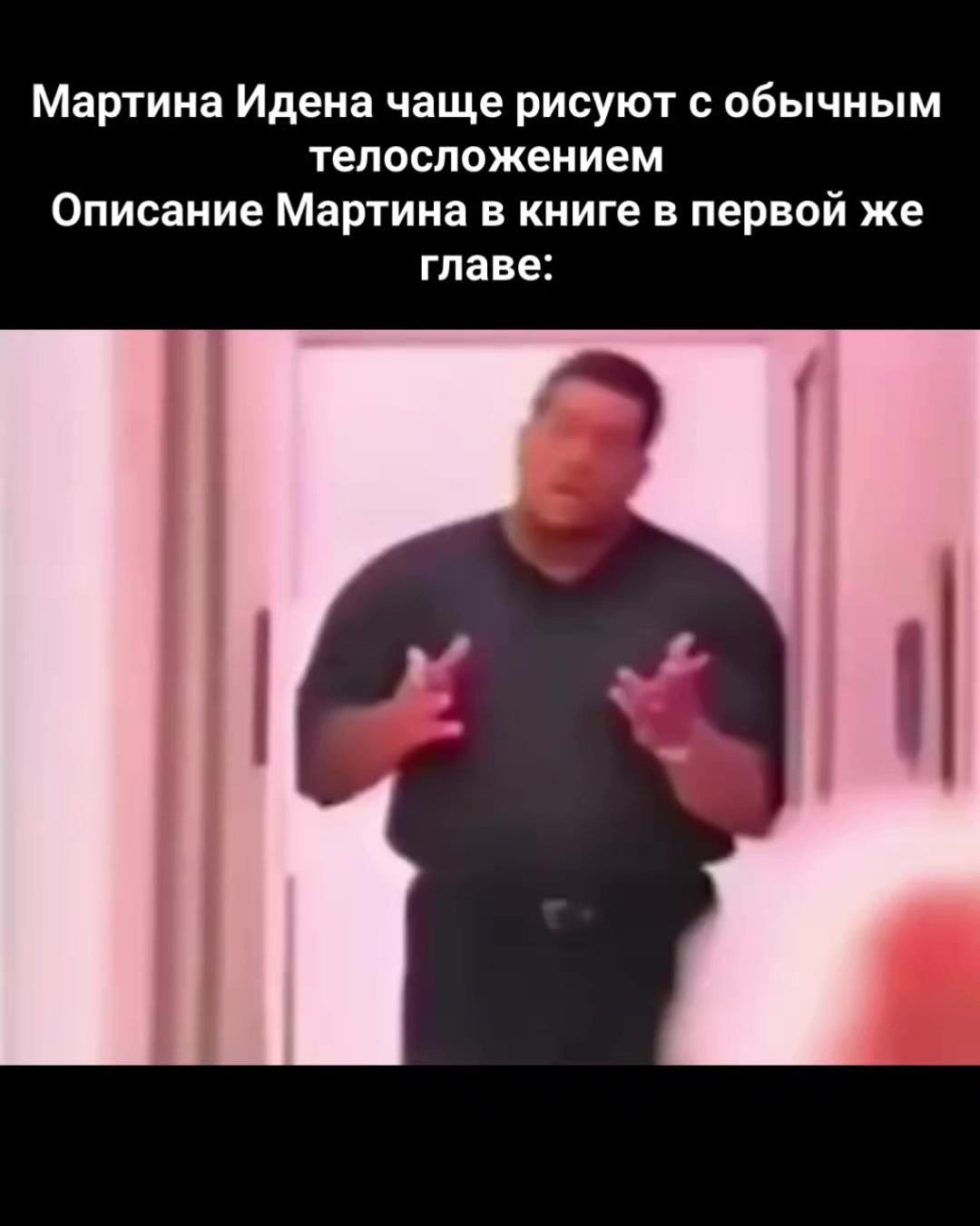 @raskolnikov in a coat