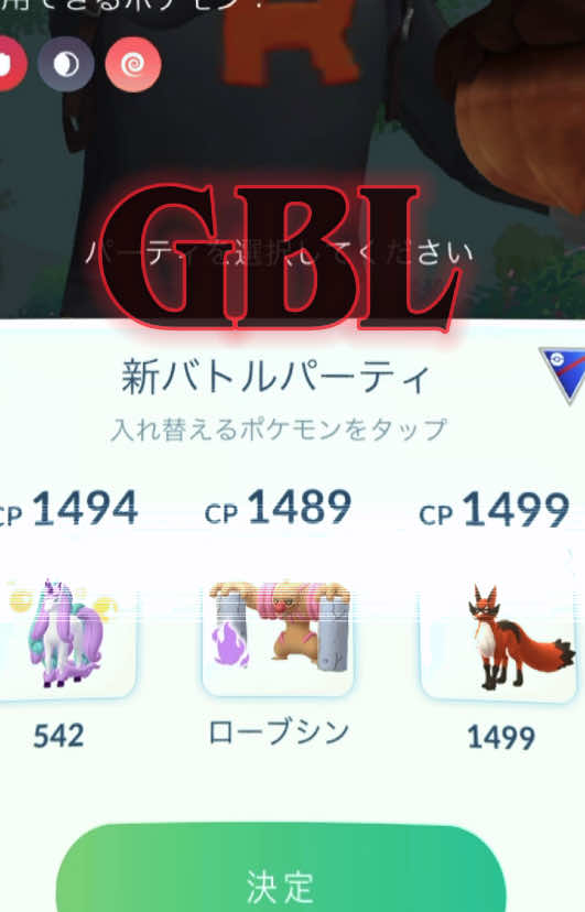 @太郎G