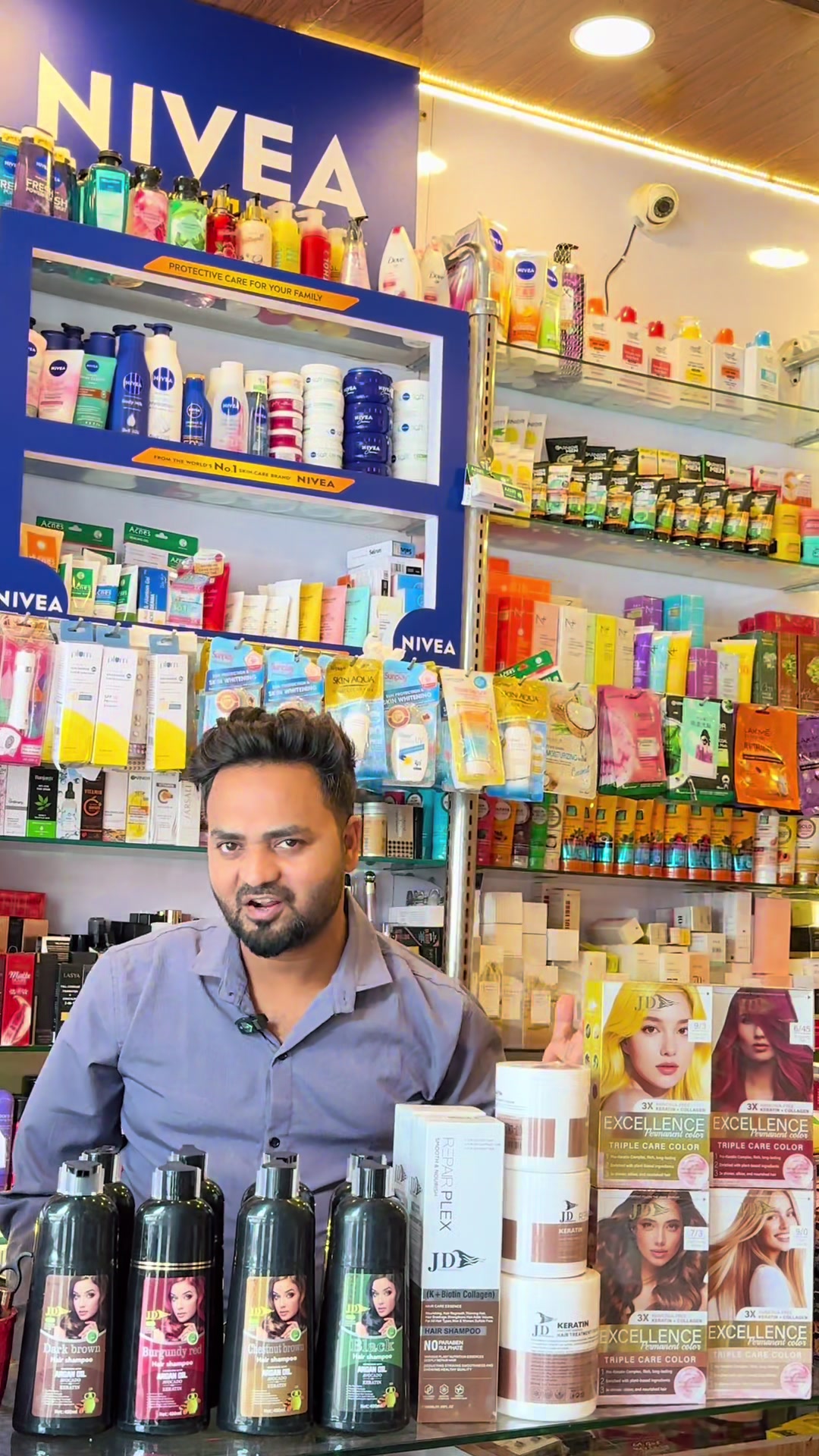 @SIDDIQUI COSMETIC