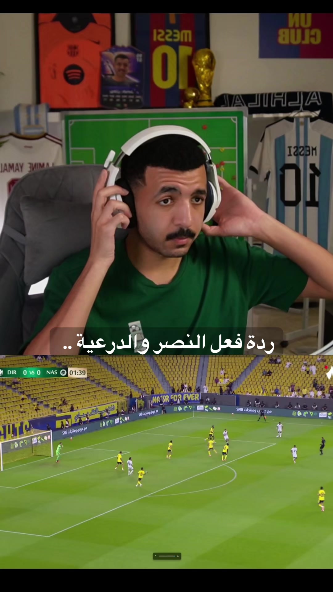@يوهان | JoHaN