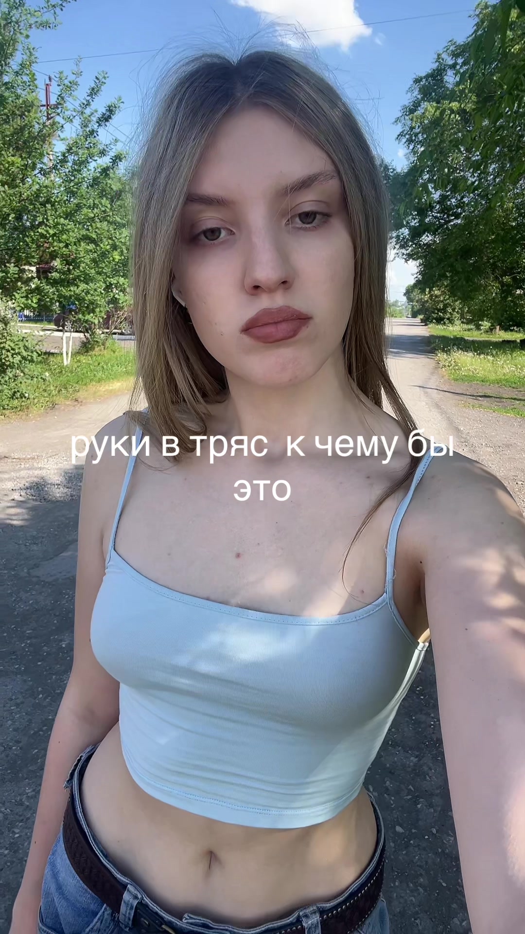 @хх