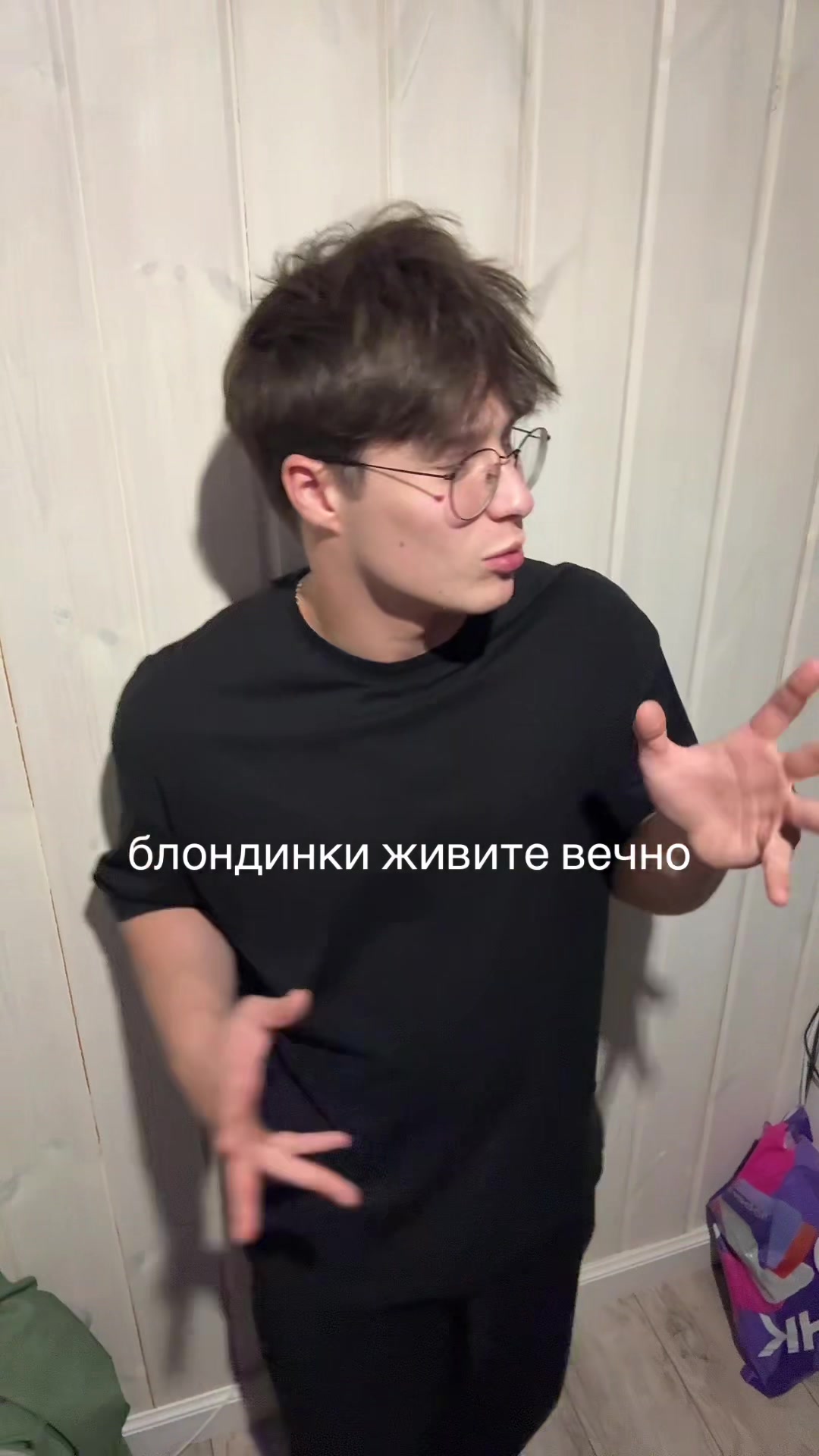 @Zakhar Zuev