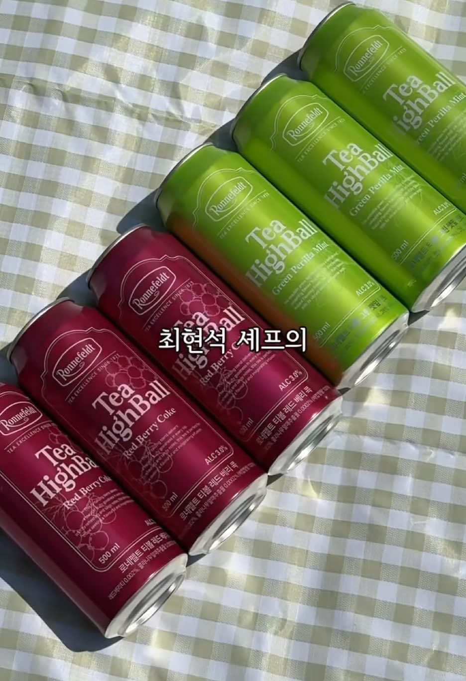 @먹몬시스터즈🐷