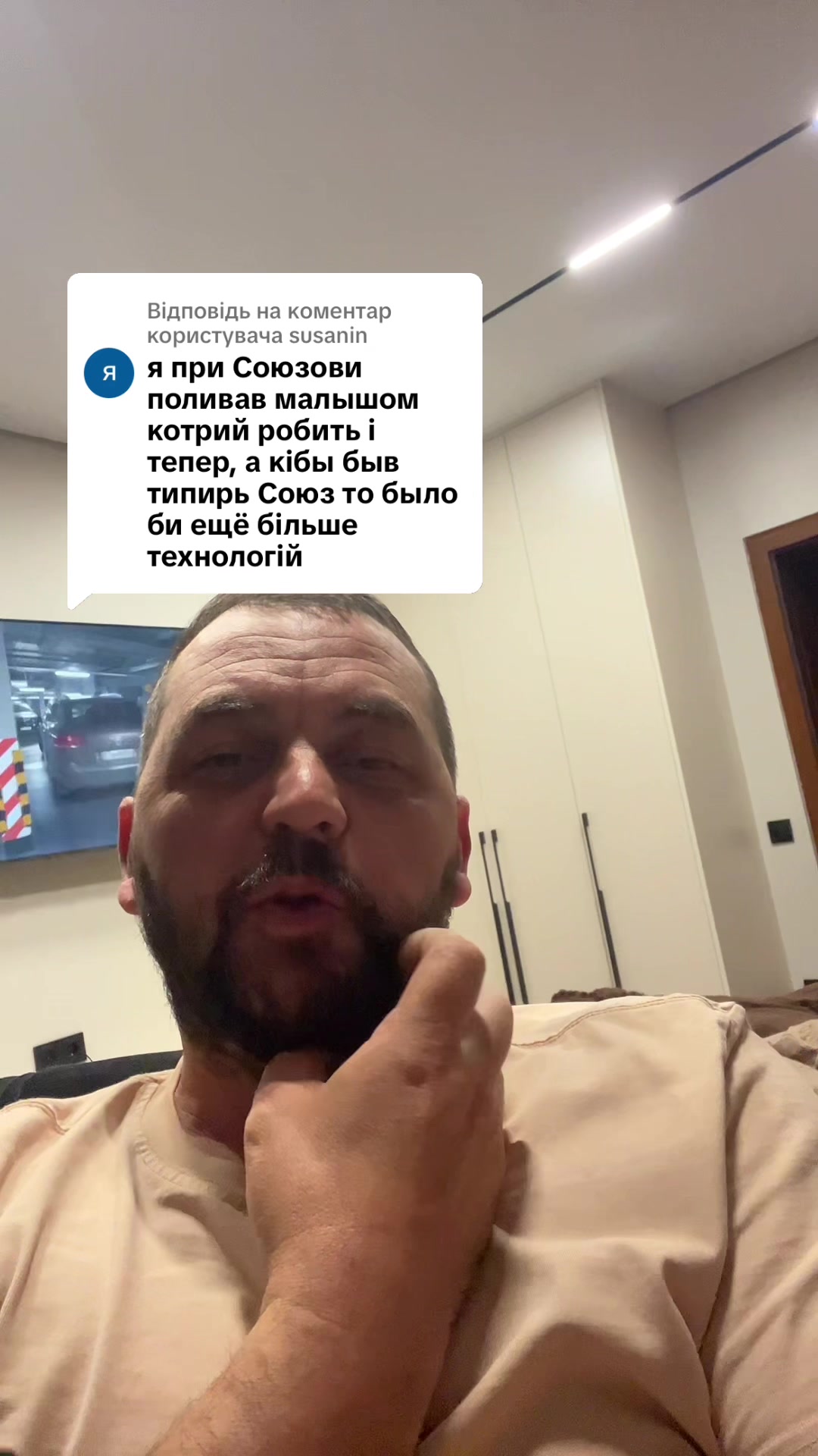 @Натяжні стелі (steli plus)