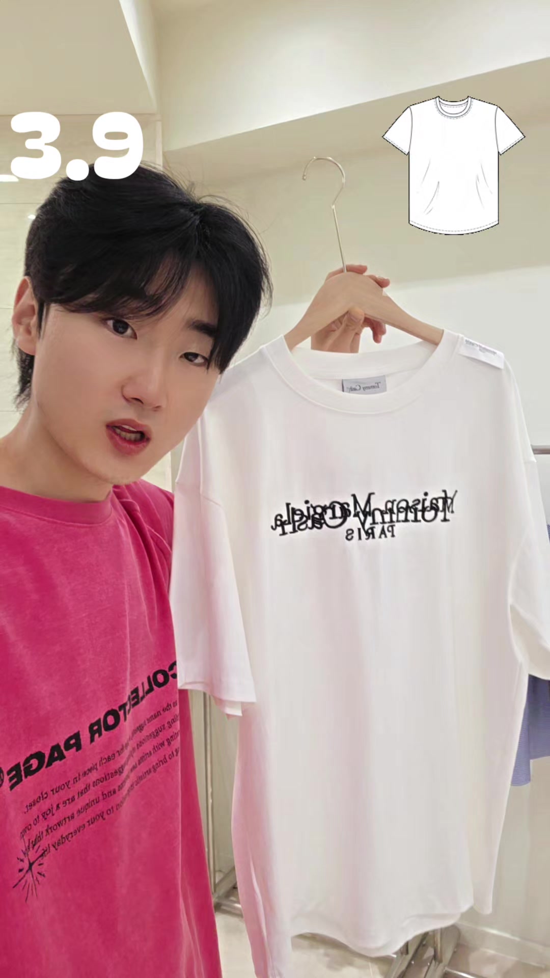 @떠리