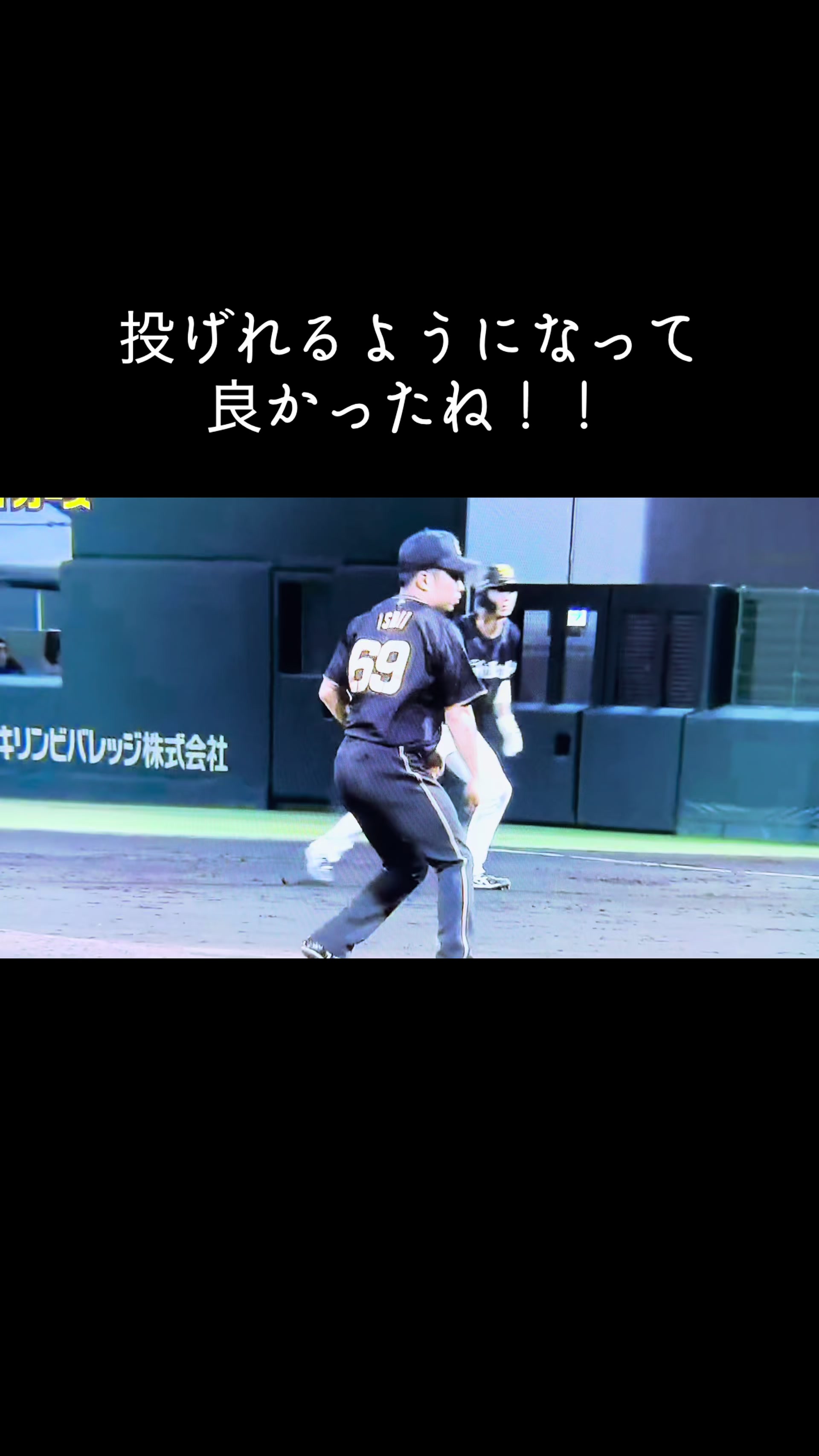 @🐯尼崎の竹本 鉄🐯