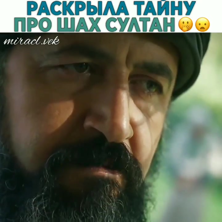 @Velikolepnyy.vek_