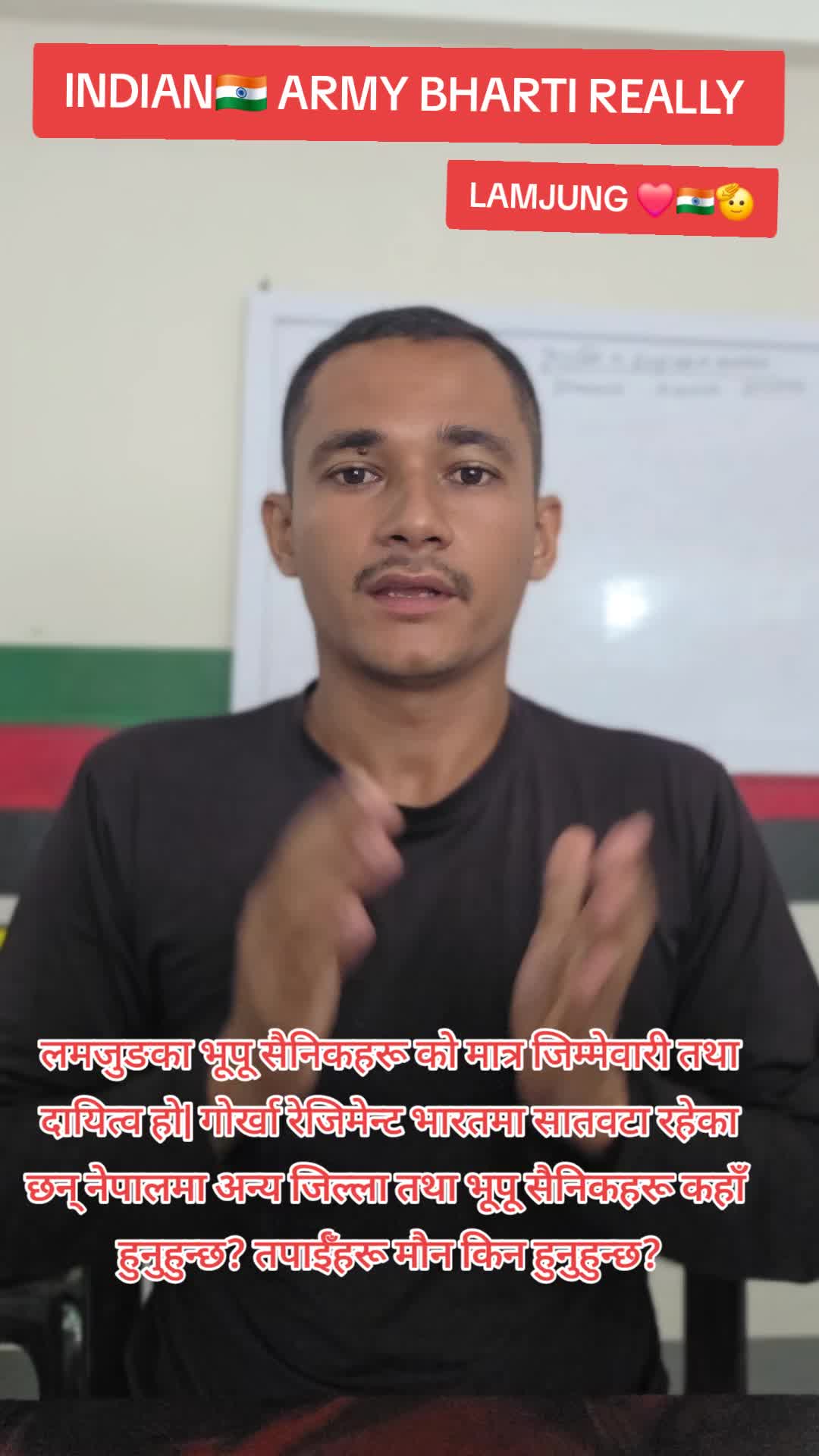 @Manish Guruji