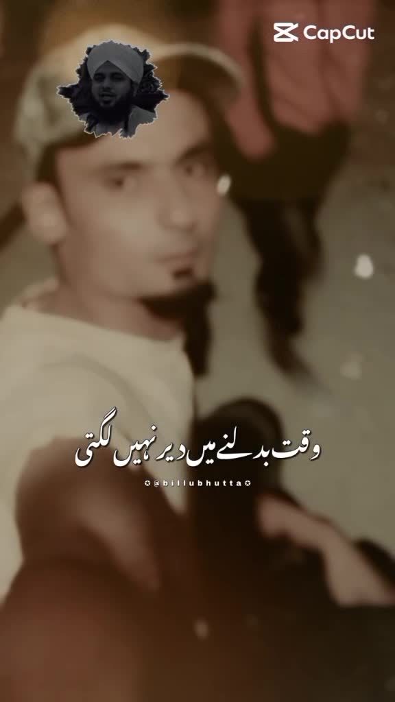 @daniyal♥️Zobi