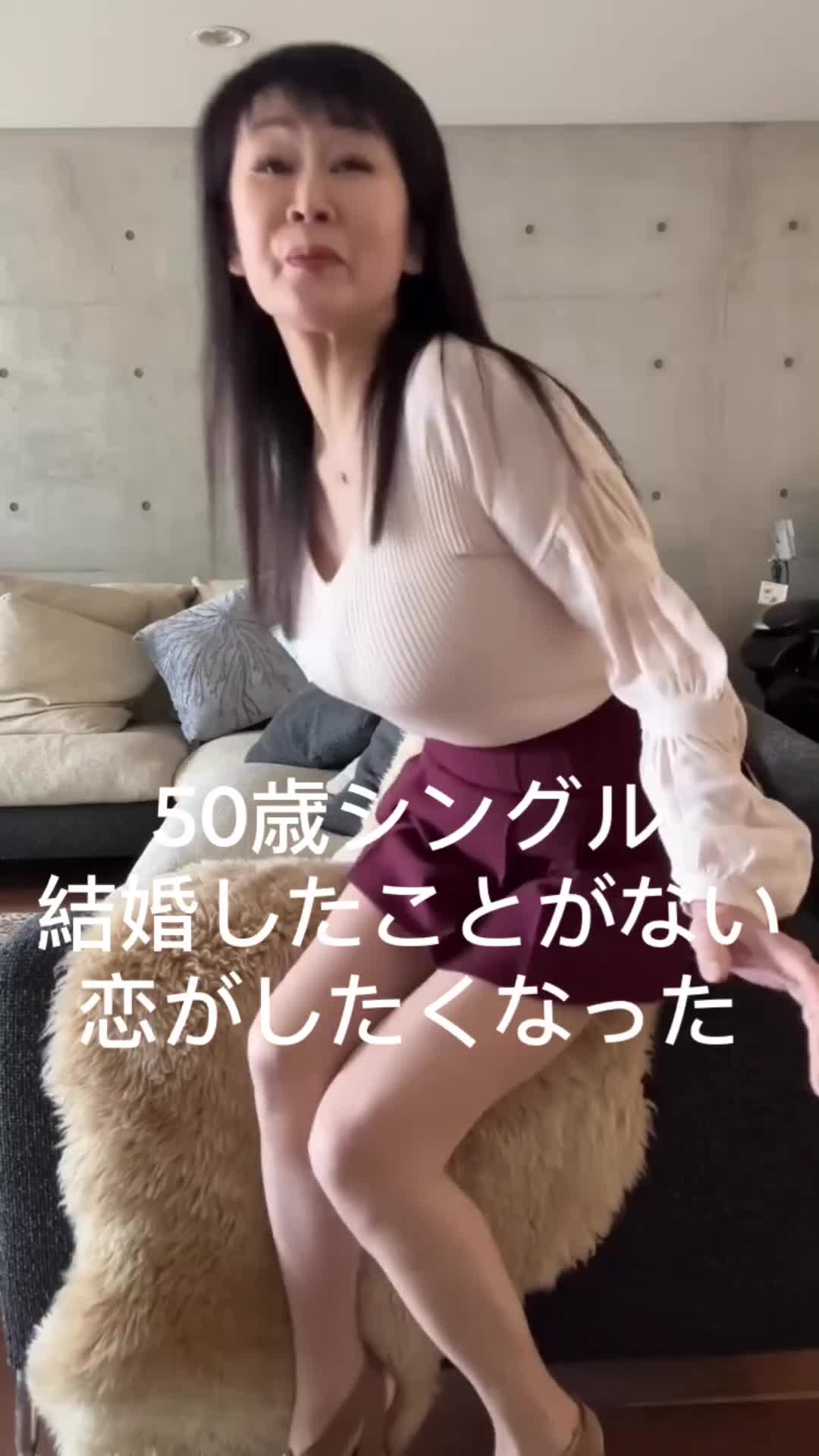 @春の結び目