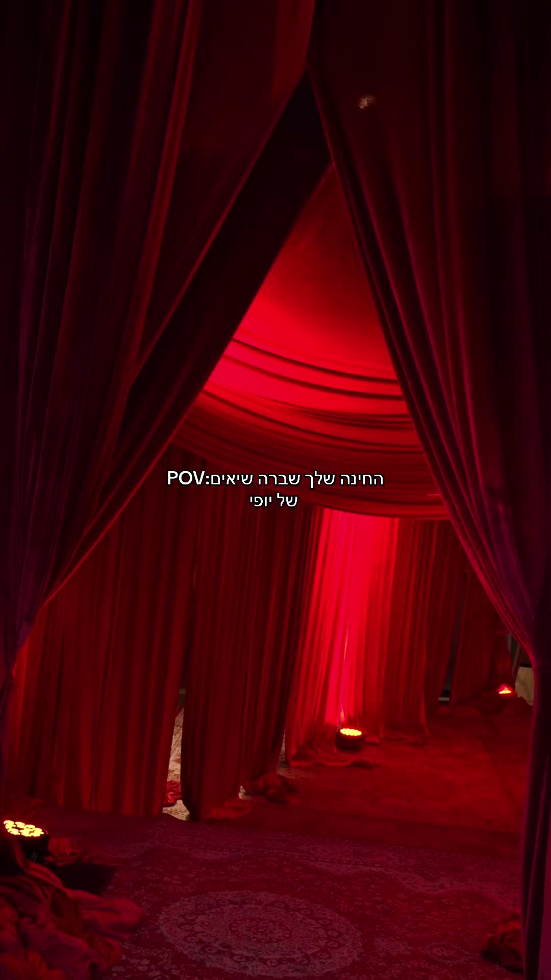 @יובל אזולאי 🤍