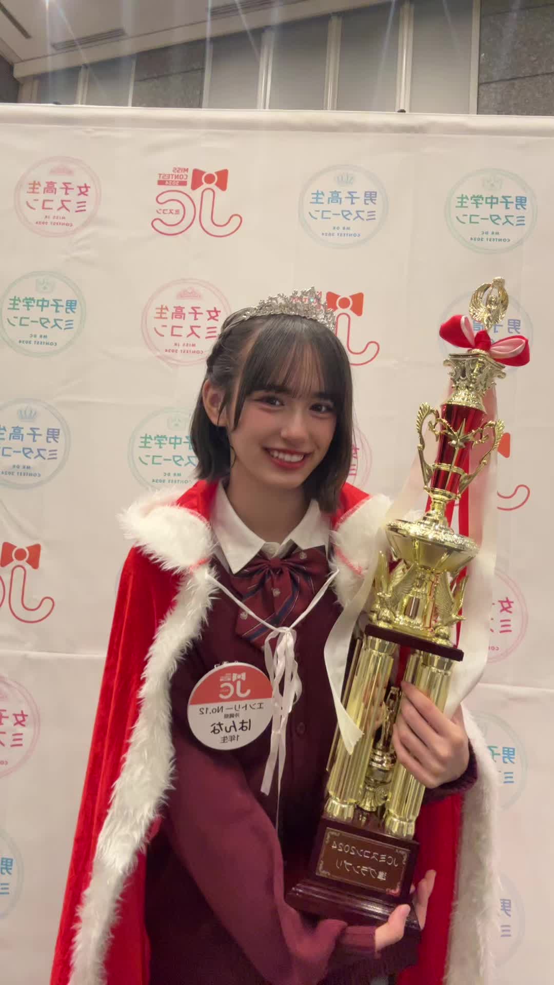 @はんな