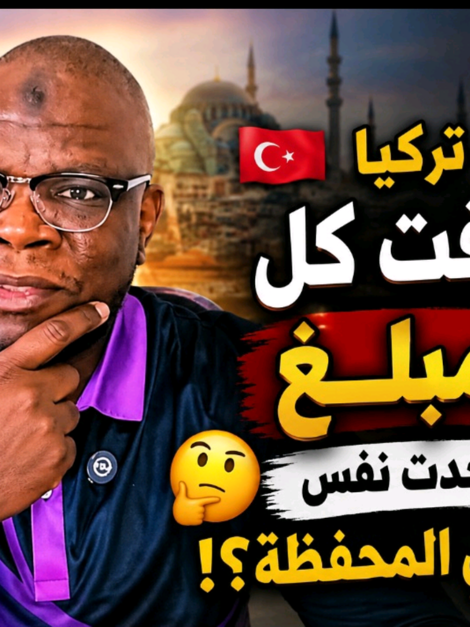 @Mohamed Ibrahim