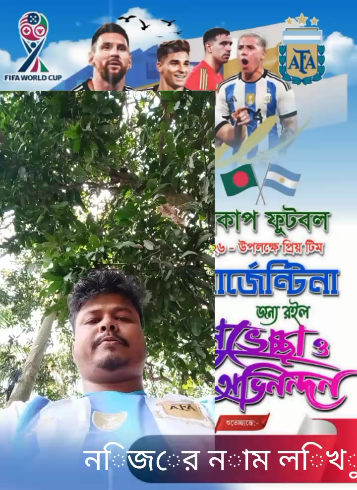 @@RABBI  KHAN 🇧🇩