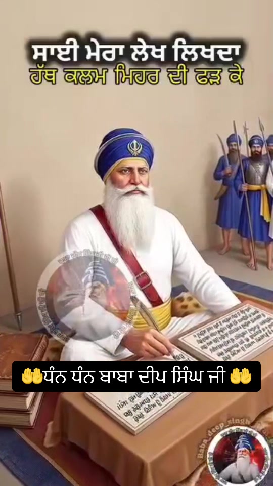 @Ekamjit singh