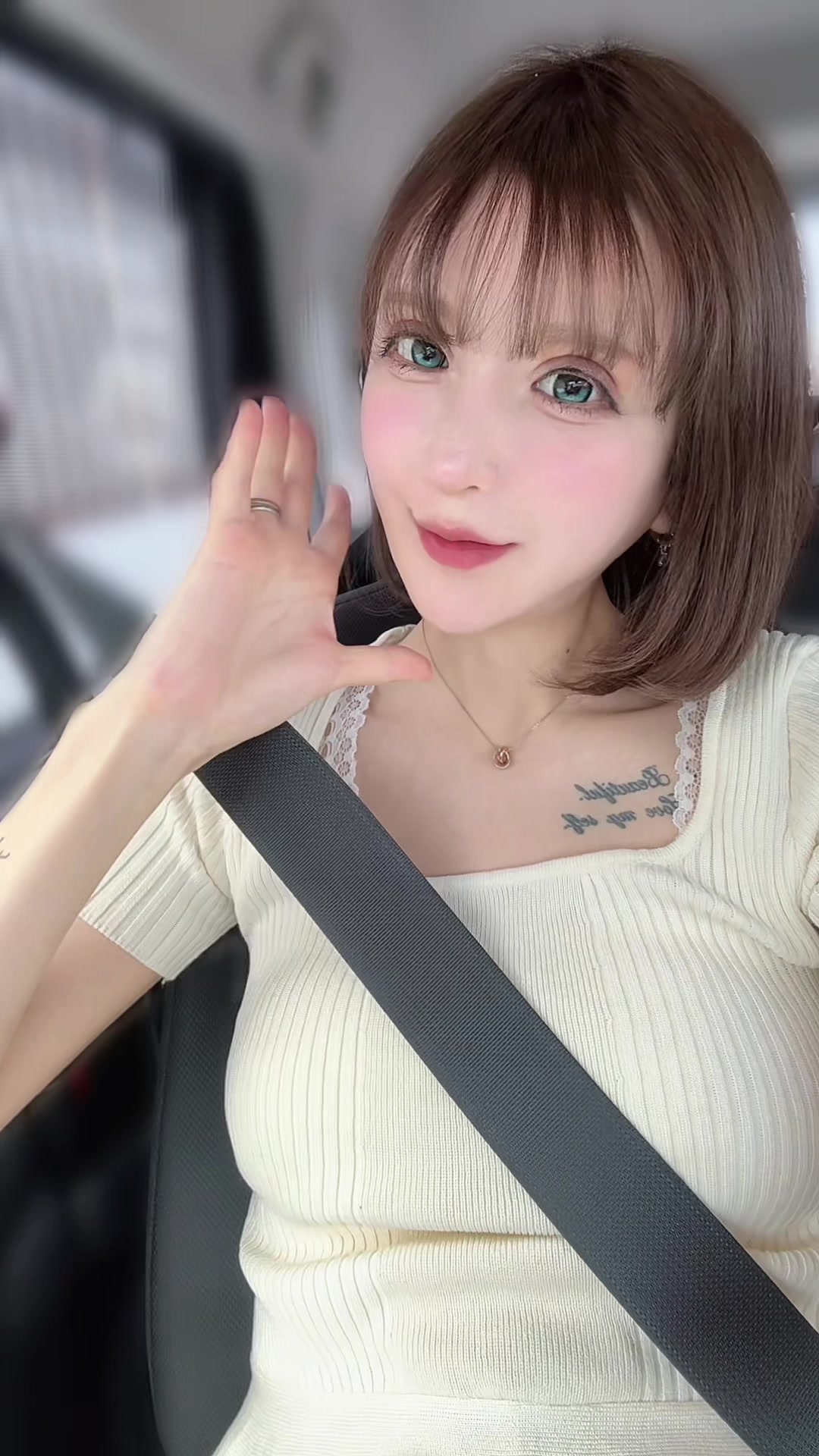 @真美