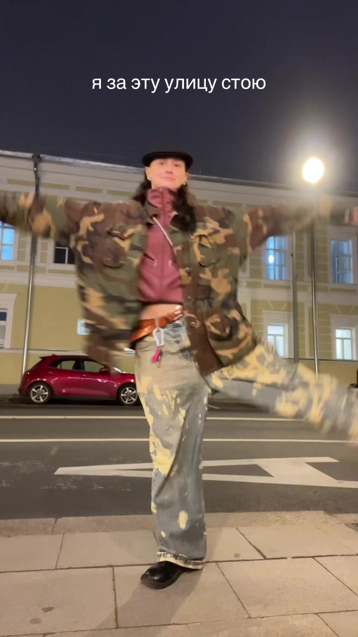 @ОВСЯНКА.