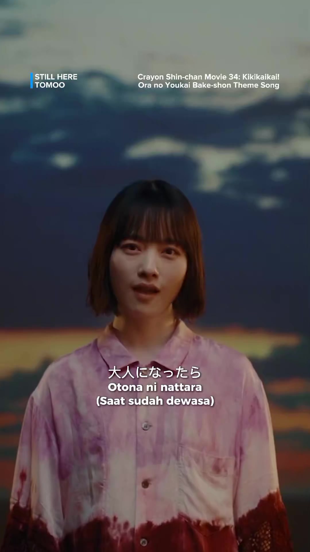 @mofu lyrics | UtaLoid