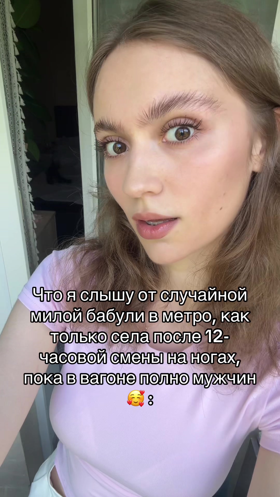 @Тг: Milanaursake