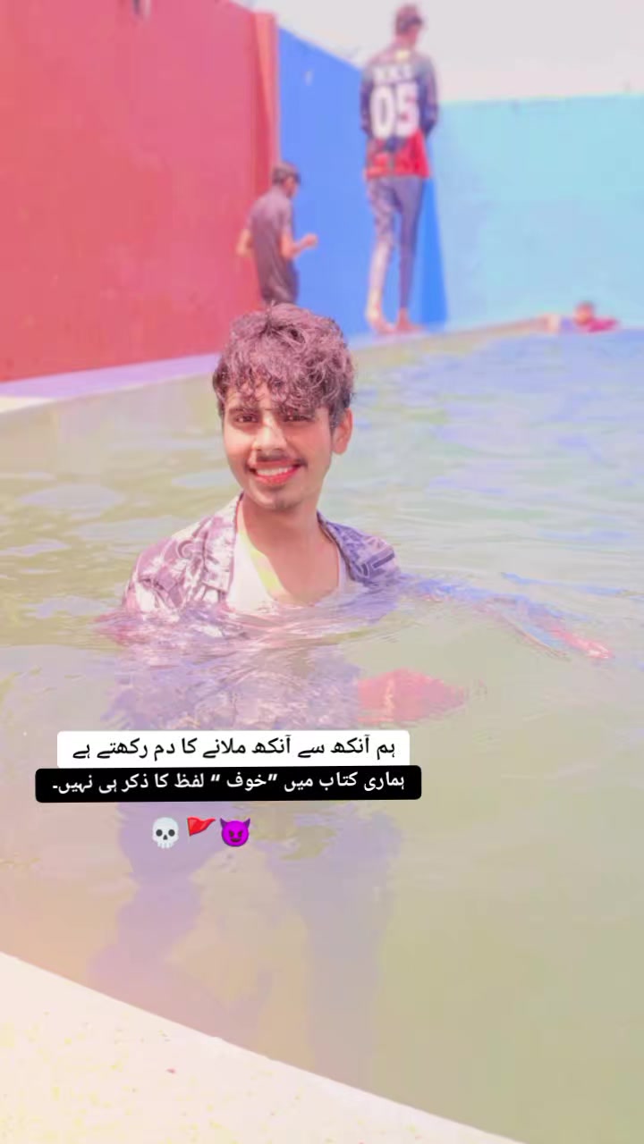 @SUFIYAN