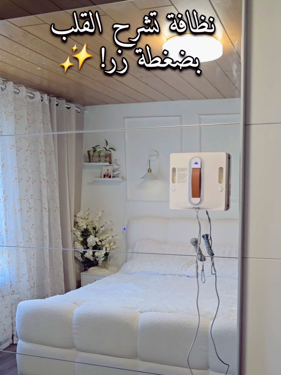 @ᥫ᭡Sozan Kendy